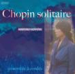 (Chamber)Piano Concerto No, 2, Preludes, Nocturnes : Mayuko Iguchi, Ensemble A Cordes
