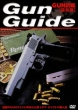 Gun Zukan `fukkoku Ban`