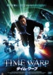 Time Warp