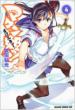 Maken-Ki! 4
