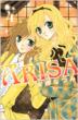 Arisa 4 �Ȃ��悵kc