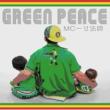 Green Peace