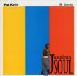 Jamaican Soul