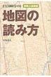 ���ˏ��l