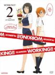 WORKING!! 2 [Limited Edition]
