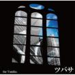 Tsubasa (+DVD)Limited Edition