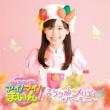 Miracle Melody Harmony (+DVD)