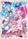 Heart Catch Prettycure! Vol.1