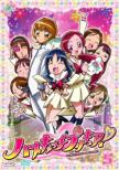 Heart Catch Prettycure! Vol.5