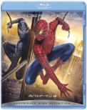 Spider-Man 3