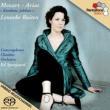 Concert Arias, Exsultate Jubilate : Ruiten(S)Spanjaard / Concertgebouw Co