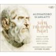 San Filippo Neri : Velardi / Alessandro Stradella Consort (2CD)