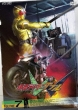 Kamen Rider Double Volume7
