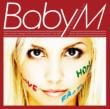 Baby M (+DVD)