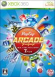 Pop Cap ARCADE 7packs