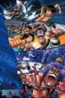 ONE PIECE Jigsaw Puzzle: Great Jail Impel Down! (1000 Pieces)