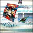 Kites