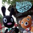 Ukulele Beatles