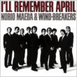 I' ll Remember April