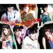 Maji Bomber!! Berryz Kobou