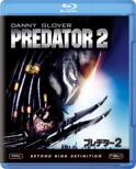 Predator 2