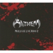 Prologue Live Boxx 2