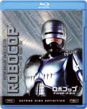 Robocop: The Director`s Cut