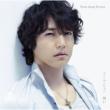 Chikai (+DVD Limited Edition)