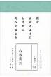 ���؏d�g