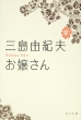 ���삳��