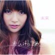 [with...]