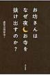 �ފݎ�