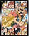 One piece Film Strong World 10th Anniversary Limited Edition