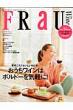 FRAU WINE ���������C���̓{���h�[���C�y��! �u�k��MOOK