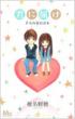 �N�ɓ͂�FANBOOK �}�[�K���b�g��R�~�b�N�X