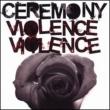 Violence Violence