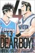 Dearboysact3 4