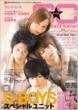 Good��come Vol.15 Tokyonews Mook