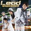SPEED STAR�� KEITA ver. (+DVD)