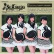 Ganbaranakutemo Eenen De!! (+DVD)[First Press Limited Edition C]
