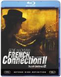 French Connection 2