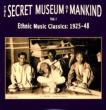 Secret Museum Of Mankind 1: Ethnic Music