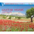 Complete Guitar Works : Rodes, Trepat, Socias, C.Perez (3CD)