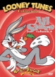 Looney Tunes All Stars 2