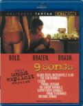 9 Songs