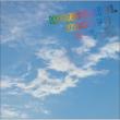 Wonderful World!! (+DVD Limited Edition A)