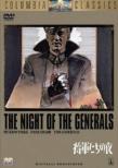 The Night Of The Generals