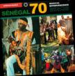 African Pearls: Senegal 70 -Musical