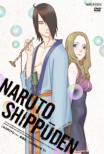 NARUTO Shippuden Rokubi Hatsudou No Shou (2 of 2)