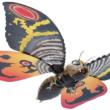 SCI-FI REVOLTECH SERIES No.012 Mothra
